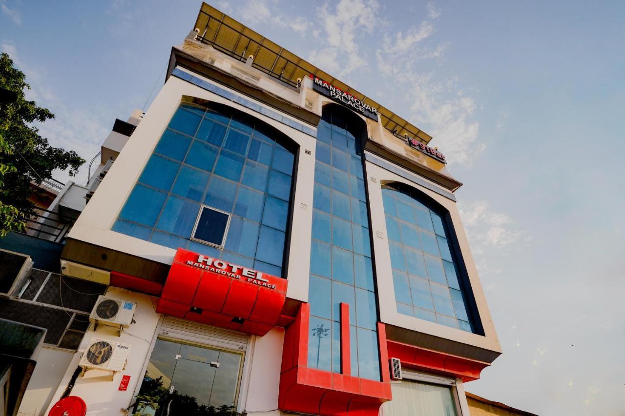 Hotel Mansarovar Palace 2*